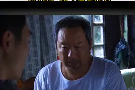 收藏有风险，投资需谨慎视频封面