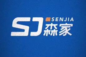 福清森家环保正式入驻抖音