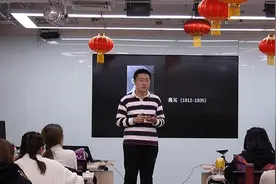从外国人的视角看京剧 #对外汉语 #中国民族音乐 #京剧视频封面