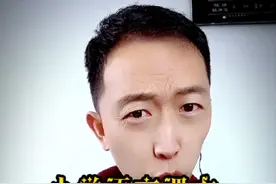 你知道这个人到底是谁吗？#奇怪的知识增加了 #细思极恐小故事 #脑洞大开 #细思极恐 #涨见识视频封面