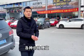 帮粉丝淘凯迪拉克ATS,武汉的二手车很便宜,是什么套路？