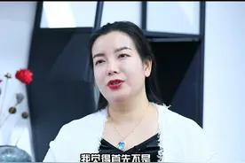 身为一个女婿处理和丈母娘的关系真的很难吗?#女人 #女性 #结婚  #女婿  #丈母娘  #周文强太太