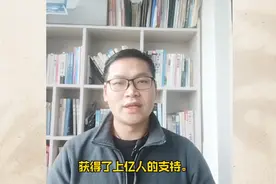 取消野猪二级保护动物身份，从“三有”动物除名，是真的么？