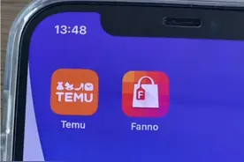 拼多多跨境视频封面