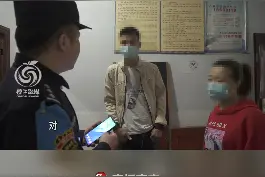 下载假冒“微粒贷”借贷款 夫妻俩被骗2.5万 #看见南充  #全民反诈视频封面