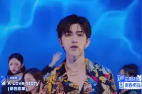 蔡徐坤情人视频封面