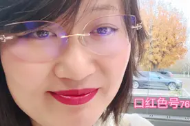 口红#迪奥#不沾杯#不掉色#防水#显白#760