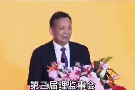 正港的闽南普通话，赞赞赞！视频封面