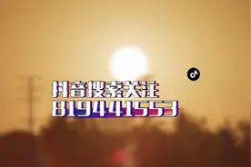 大疆P4M精灵4多光谱，真精准农业先锋者，科技就是减法