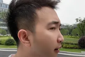 你能接受女友的 男闺蜜吗？#解气瞬间 #男闺蜜 #结尾才是重点 #整顿不良风气视频封面