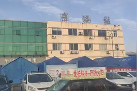 从商洛火车站回渭南西站，只有下午六点多才能跟得上😃😃😃视频封面
