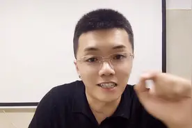 房查 和 产调  你真的懂嘛？视频封面