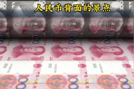 谁知道50的是布达拉宫呢，#涨知识。考试会考建议收藏