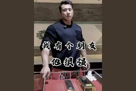 目前最有可能挑战成功的人@DK-陈登星23 #金砖挑战 #全民健身 #扣篮视频封面