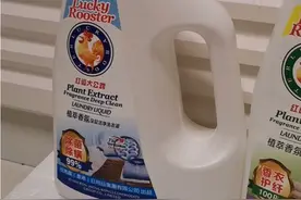 香港红运大公鸡除菌除螨 香衣护纤 薰衣草精油 健康母婴洗衣液