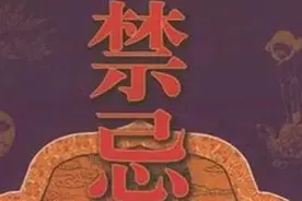 奇闻异事之民间禁忌鸟屎砸身上禁忌