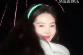被章若楠的美貌暴击了#章若楠烟花夜拍的神