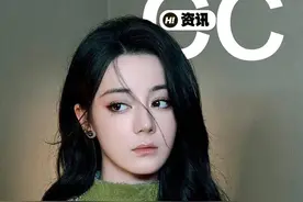 内娱四大化妆师！还原美貌还是浪费美貌？#化妆师 #审美 #迪丽热巴 #金鹤龙 #娜扎