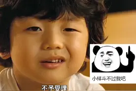 第九集：校长让我打扫卫生，还不给工资，属于非法雇佣童工吗?