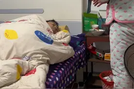 舒先生状态越来越好，他说吃了玉米胚芽粉，黄精枸杞整个人都轻松很多有劲了，让我安心不少，再苦再累都值得了，非常感恩全国所有的粉丝家人好，亲朋好友们一直的关注关心鼓励支持与帮助，大家的好俐彤始终铭记在心🙏以后再慢慢回馈社会对我们的帮助#记录真实生活 #记录日常 #生活日常 #生活不会辜负每一个努力的人 #爱是陪伴视频封面