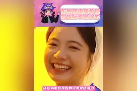 #彭昱畅李庚希糖分超标不像演的 这碗狗粮我先吃为敬！#欢笑中国年