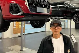 底盘大揭秘 | 奥迪Q7vs宝马X5 这次终于有机会把两台车摆在一起看底盘了，来咱们一起看个够。#dou是好车 #奥迪quattro四驱 #奥迪 #抖音汽车 #带你懂车 @奥迪视频封面