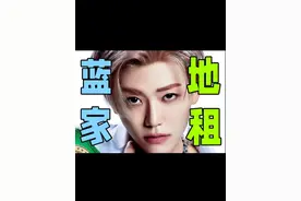 suju+梦队！sm的两组男团回归… #superjunior #nctdream #suju