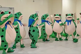 你你你你要跳舞吗#网红青蛙 #魔性舞蹈视频封面