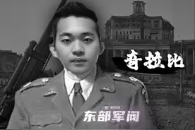 火影阵营赛今晚选人大会视频封面