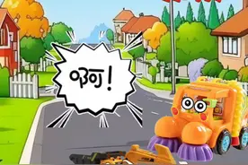 勤劳的小扫地车 #儿童动画 #工程车动画片大全 #动画小故事 #工程车 #启蒙早教