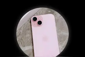 iPhone最可爱的三个设置，谁用谁迷糊#iphone小技巧 #玩机技巧 #木蛙小组件视频封面