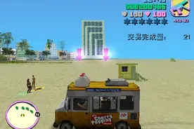 罪恶都市资产任务第二冰激凌《分发》#侠盗猎车手全系列通关攻略