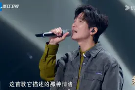 他真的好会说好浪漫，形容两个人的的声音如裂缝冰川，阳光照耀视频封面