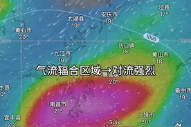 #极端天气 #特大暴雨#特大暴雪#特大冰雹 4.28日更！ 2024.4.28日值得留念的一天，24小时内中国境内特大暴雨 特大暴雪 特大冰雹 龙卷风 破纪录高温 沙尘暴同时出现！ 今天下午广东雷暴逐渐减弱，夜里西南四川盆地低涡卷积强大雷雨，29-30日 低涡吸入冷空气进化气旋，气旋核心路过南昌再次经历强烈雷暴天气！ 30日气旋出海，5.1期间冷空气与南海热急流对峙广东！5.3日西南涡再次形成，拉开新一轮大范围雨水！