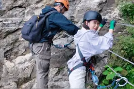 路的尽头是什么也许从来都不重要，但一路上的风景一定值得，爬吧，一爬一个不吱声#这么近那么美周末到河北 #白石山避暑季21度的夏天 #挑战自己突破自己 #爬山