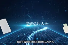 2025维达力企业宣传，终于定稿！
