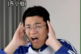 鞋带开了，鼻子歪了#一人分饰多角 #深度还原 #愚人节视频封面