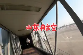 山航的客舱服务绝对可以列入前三，不接受反驳，你杠就是你对！视频封面