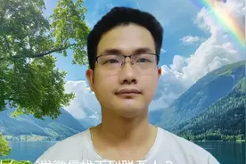 为什么siri发微信找不到联系人？#手机使用技巧 #玩机技巧视频封面