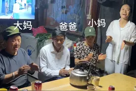 我的妈妈是两个 爸爸是一个 我的生活没有脚本，我的岁月没有停留，承蒙厚爱，感谢父母 两个妈妈都是妈妈#记录真实生活 #我的乡村生活 #俄亚大村 #民族特色民族文化 #爱笑女孩运气不差视频封面