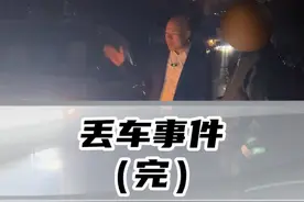 东隅已逝，桑榆非晚，后续结果灿哥一力承担，绝不逃避！最后向所有人道一声抱歉，占用了公共资源！#灿哥说车 #道歉声明#二手车 @香香撩香车（长沙灿哥说车） @灿哥说车故事会 @灿哥说车 二手车直播号