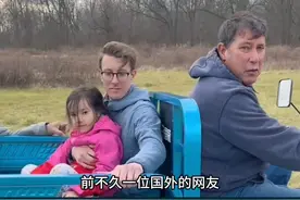 中国三蹦子居然火到了国外，老外们直呼这玩意太新鲜了！#跨境电商 #跨境物流 #正能量视频封面