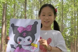 ✨公主们请看～奇幻魔法Kuromi《库洛米》，一起画吧#三丽鸥 #画画#教程#库洛米 #简笔画