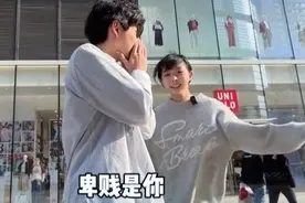 学会的扣1！！ #文静小女生 #社恐 #内容太过真实