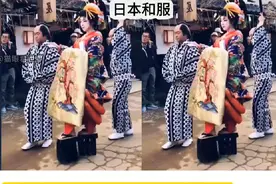 外网看日本和服 VS 中国汉服。#和服 #汉服 #中国风 #传统服饰