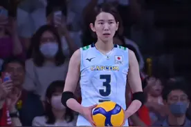 日本女排队长古贺纱理那宣布巴黎奥运会后退役. #排球 #女排 #古贺纱理那 #中国女排 #巴黎奥运会视频封面