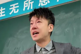 学生要对妈妈拳打脚踢，和善的班主任大发雷霆#教育#好的老师真的会影响学生的一生 #家长必读#老师