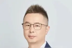 贸易谈判之后中美之间，相互的关税税率到底多少 贸易谈判之后中美之间 相互的关税税率到底多少#掘金计划2025 #财经#金融视频封面