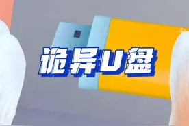 猫咪模拟器:我发现了奶奶电脑的秘密，太可怕了，必须干掉她