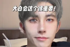 假鼻子好不好看这一点真的很重要！ #变美 #干货分享视频封面